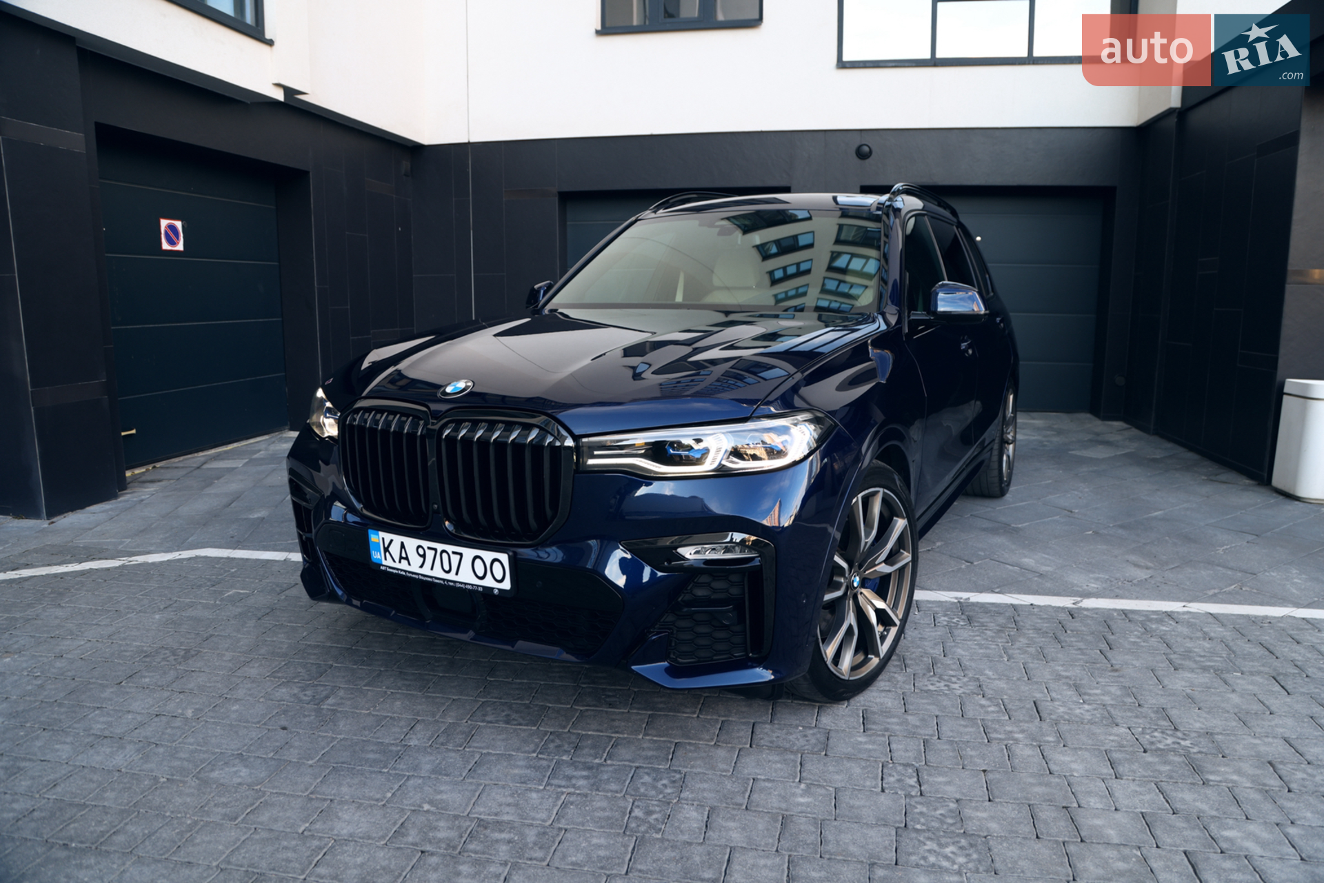 2020 BMW X7 - мініатюра 2