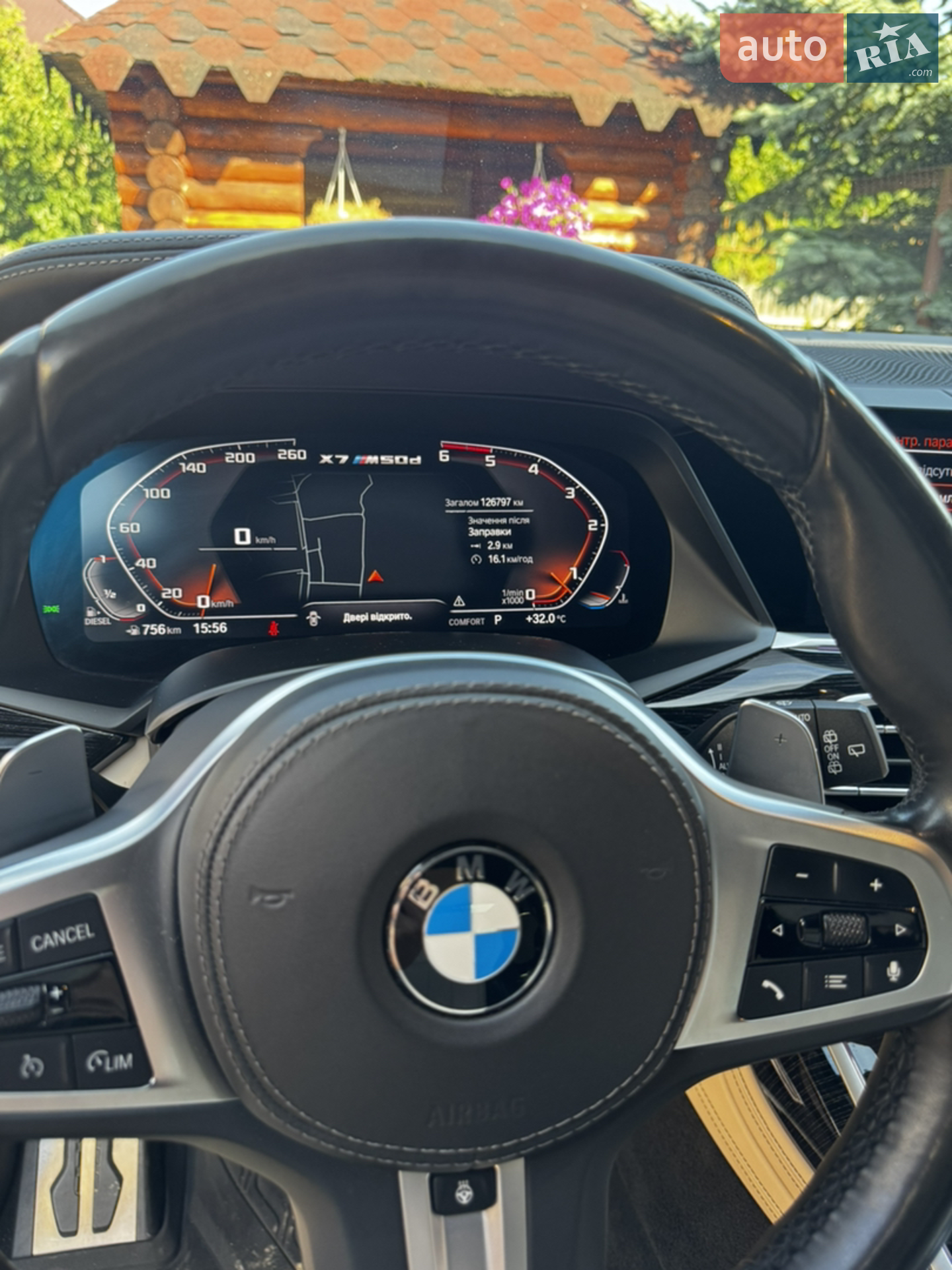 2019 BMW X7 - мініатюра 13
