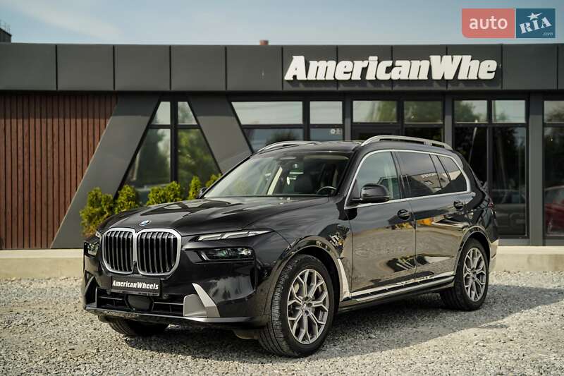 BMW X7 2022