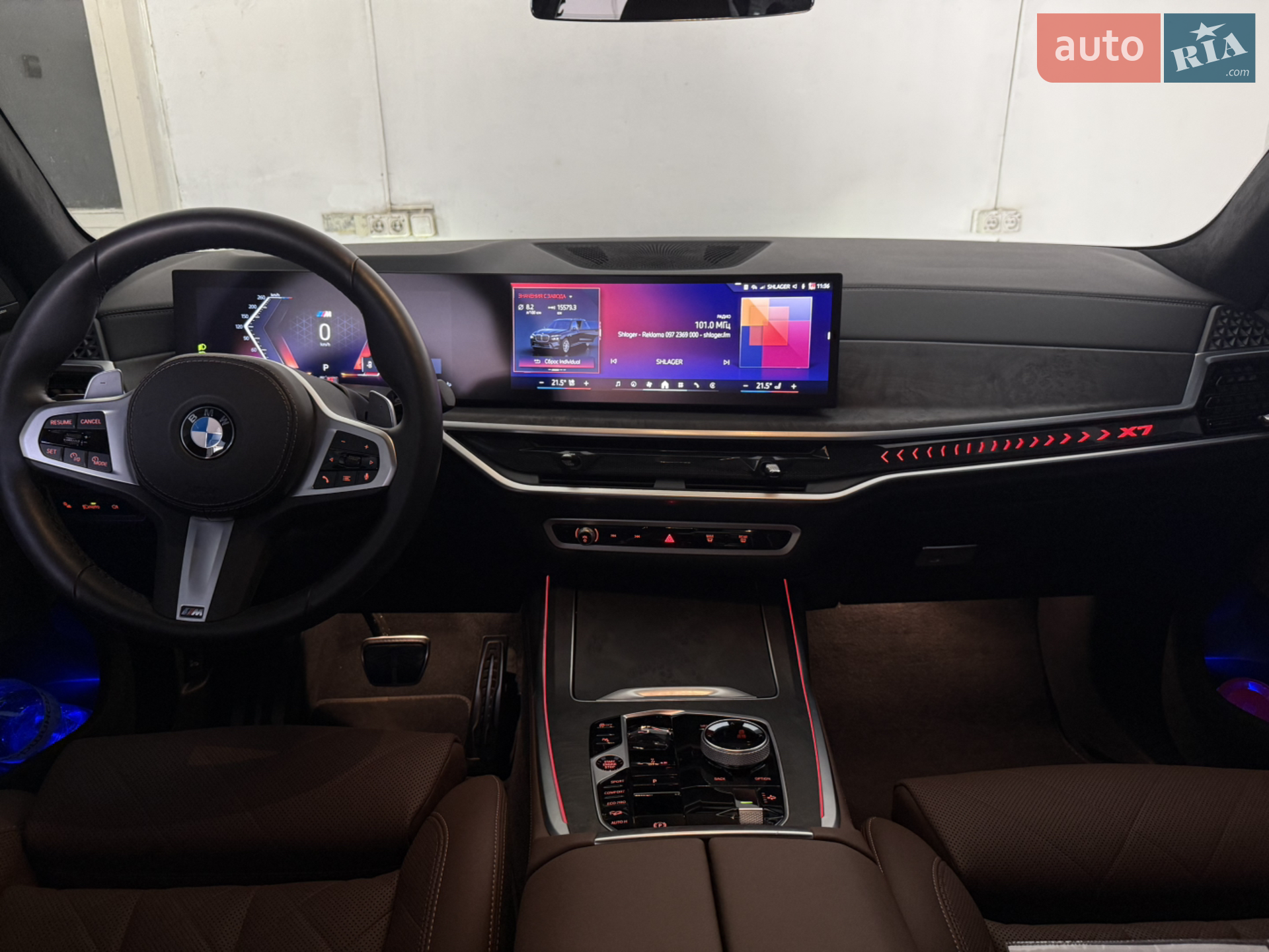 2024 BMW X7 - мініатюра 18