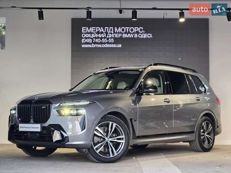 BMW X7 2023