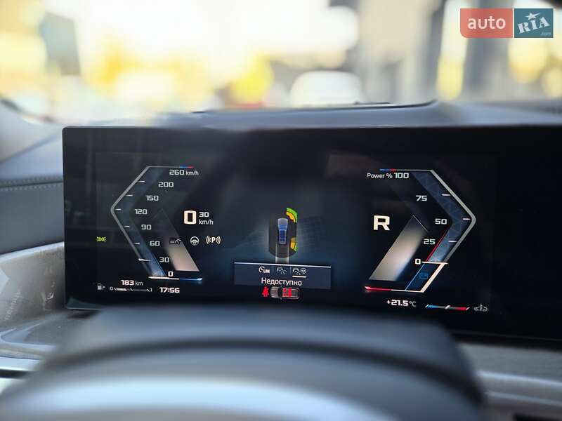 Позашляховик / Кросовер BMW X7 2023 в Одесі фото 25 Позашляховик / Кросовер BMW X7 2023 в Одесі