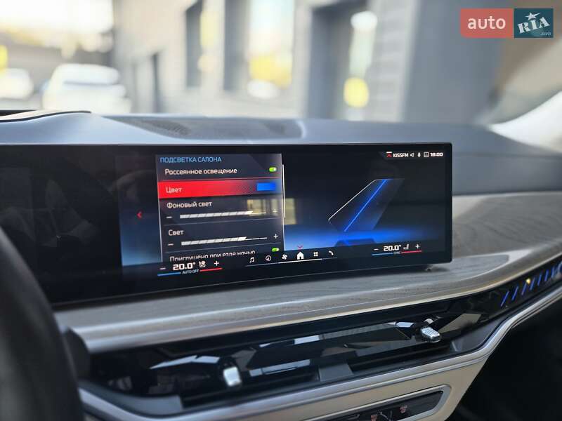 Позашляховик / Кросовер BMW X7 2023 в Одесі фото 28 Позашляховик / Кросовер BMW X7 2023 в Одесі
