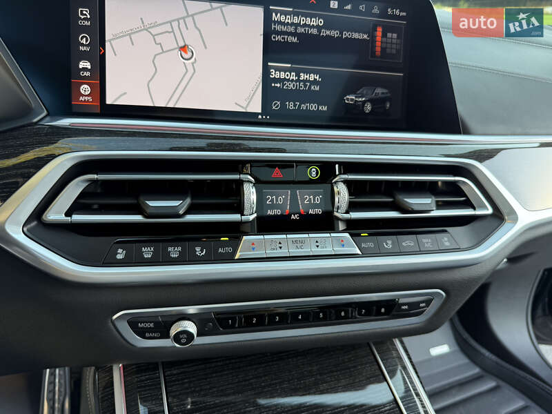 Внедорожник / Кроссовер BMW X7 2021 в Киеве