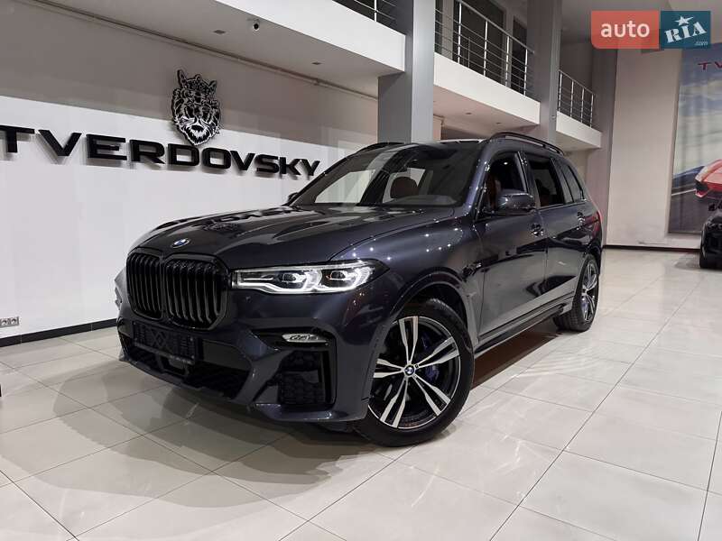 BMW X7 2022