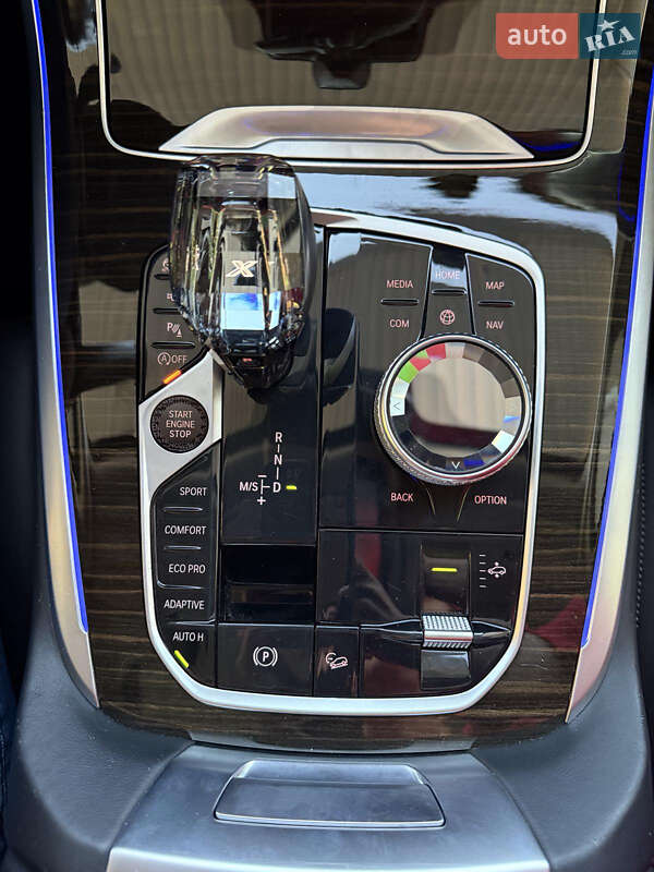 Внедорожник / Кроссовер BMW X7 2020 в Днепре