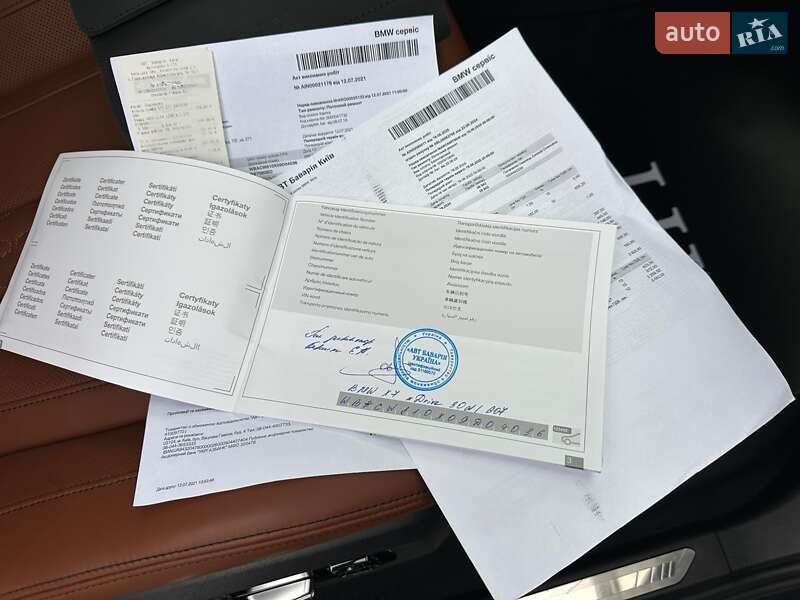 Внедорожник / Кроссовер BMW X7 2020 в Киеве