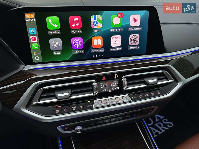 Внедорожник / Кроссовер BMW X7 2020 в Киеве