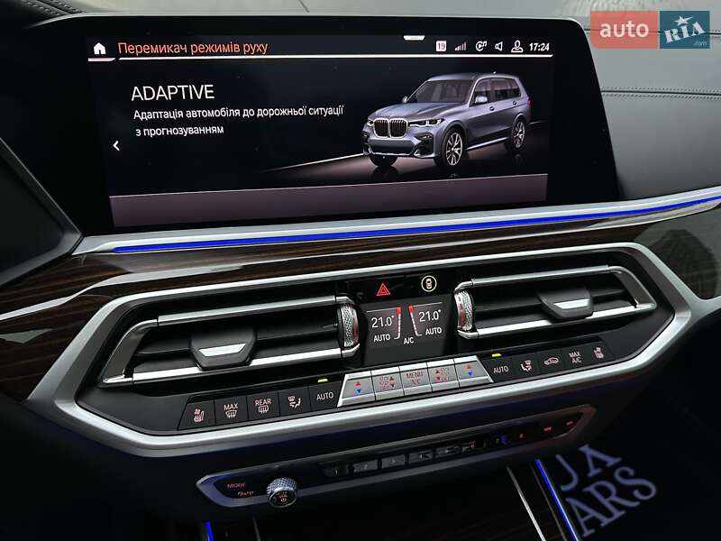 Внедорожник / Кроссовер BMW X7 2020 в Киеве