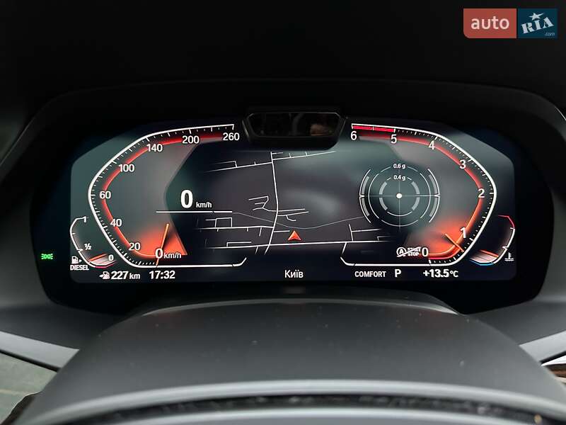 Внедорожник / Кроссовер BMW X7 2020 в Киеве