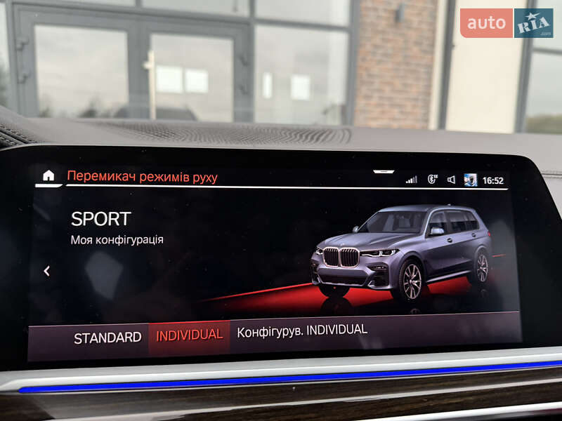 Внедорожник / Кроссовер BMW X7 2019 в Тернополе