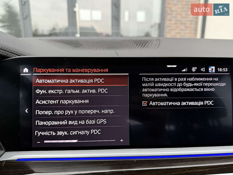 Внедорожник / Кроссовер BMW X7 2019 в Тернополе