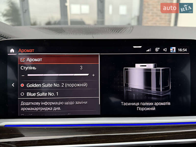 Внедорожник / Кроссовер BMW X7 2019 в Тернополе