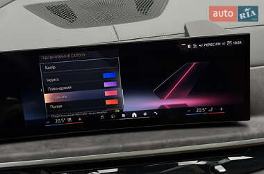 Внедорожник / Кроссовер BMW X7 2025 в 