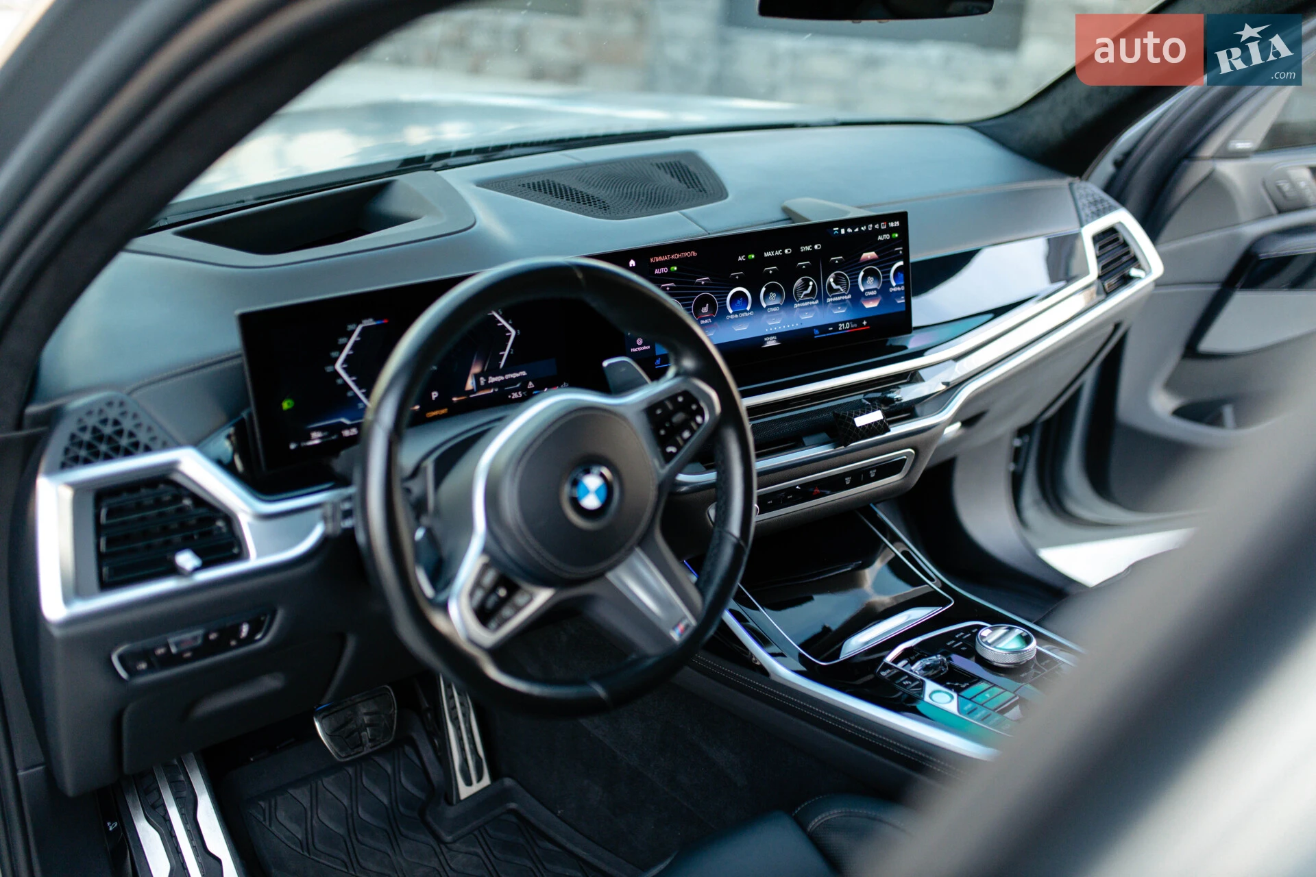 2023 BMW X7 - мініатюра 72
