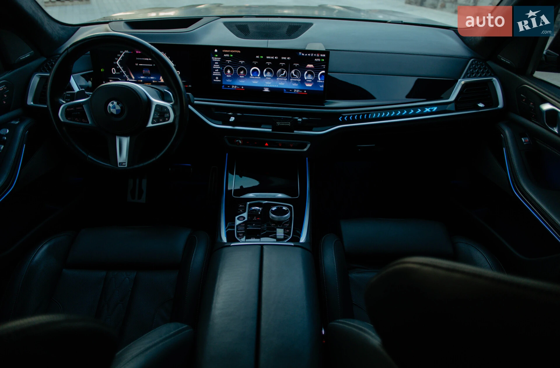 2023 BMW X7 - мініатюра 108