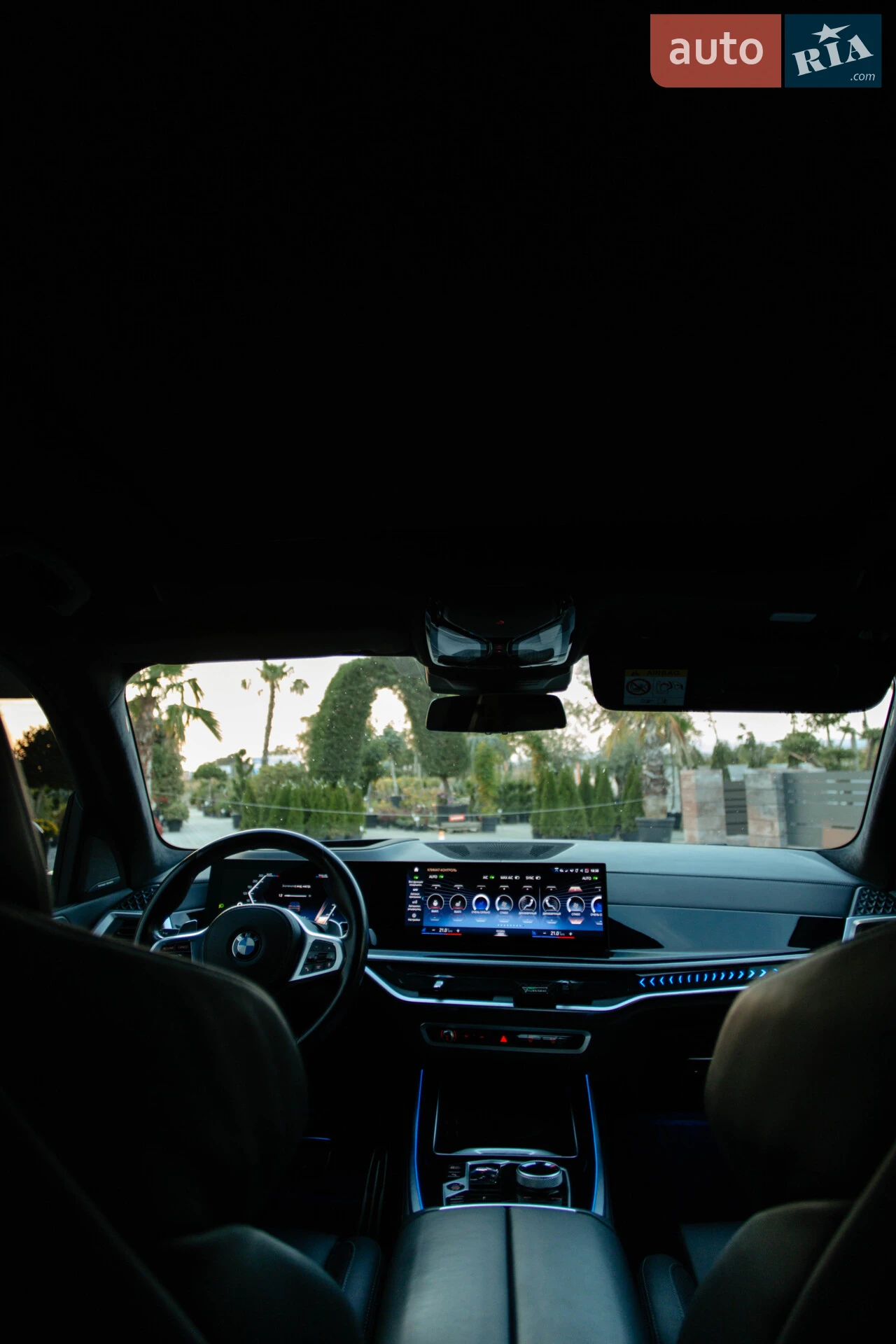 2023 BMW X7 - мініатюра 112