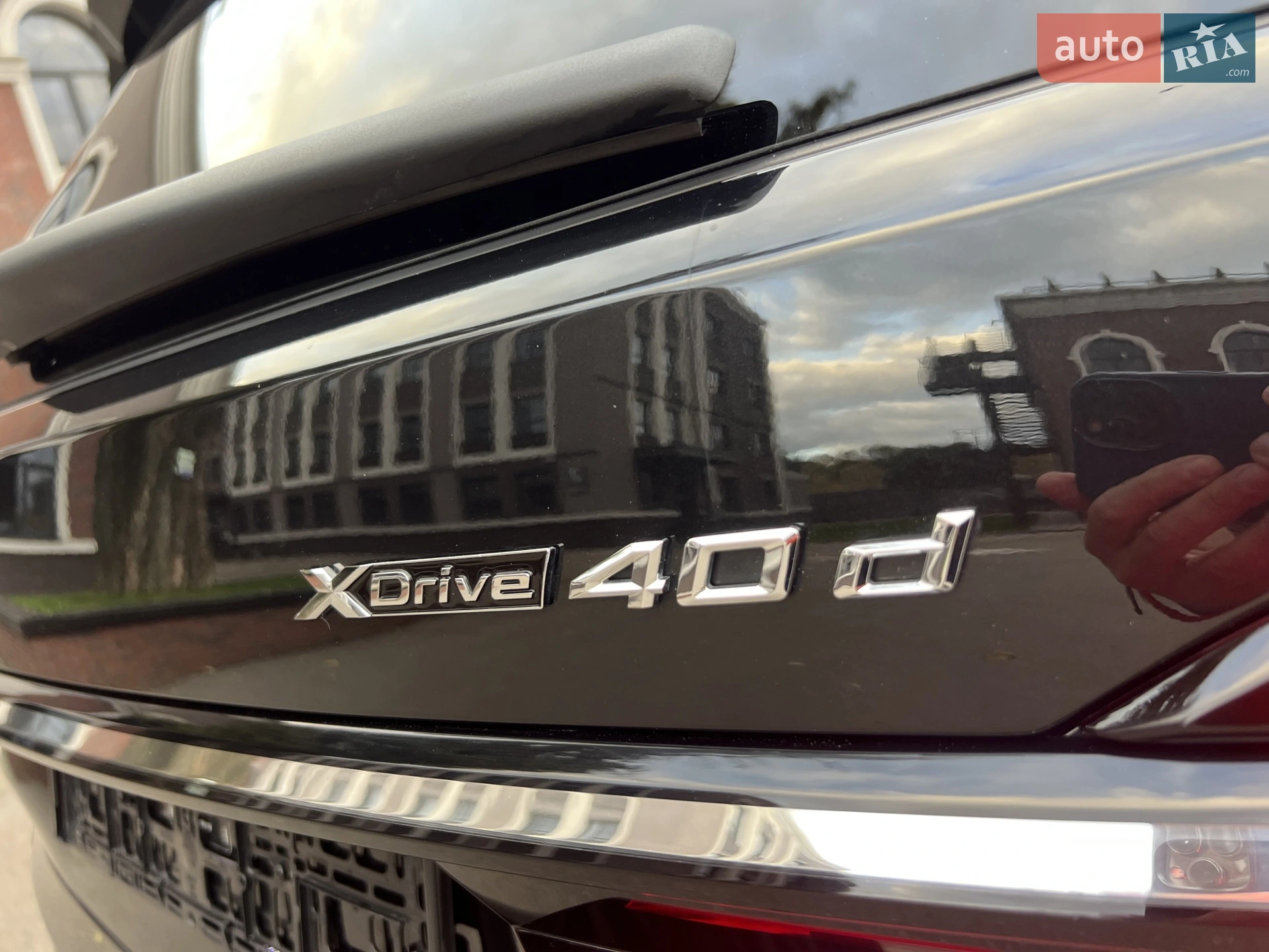 2023 BMW X7 - мініатюра 14