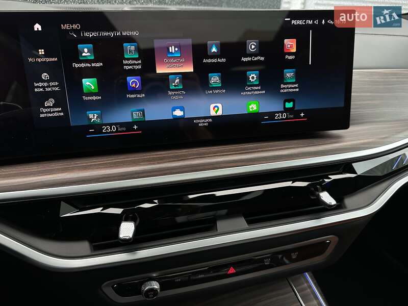 Внедорожник / Кроссовер BMW X7 2022 в Киеве