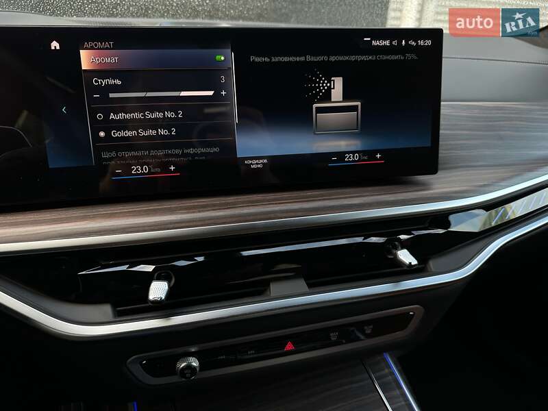 Внедорожник / Кроссовер BMW X7 2022 в Киеве