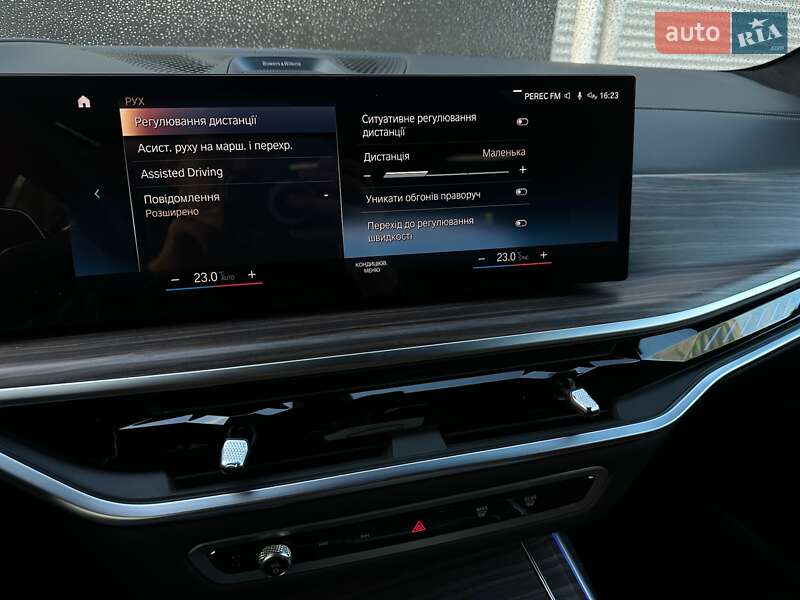 Внедорожник / Кроссовер BMW X7 2022 в Киеве