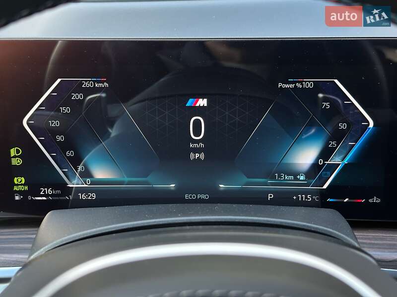 Внедорожник / Кроссовер BMW X7 2022 в Киеве