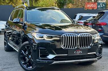 BMW X7 2020