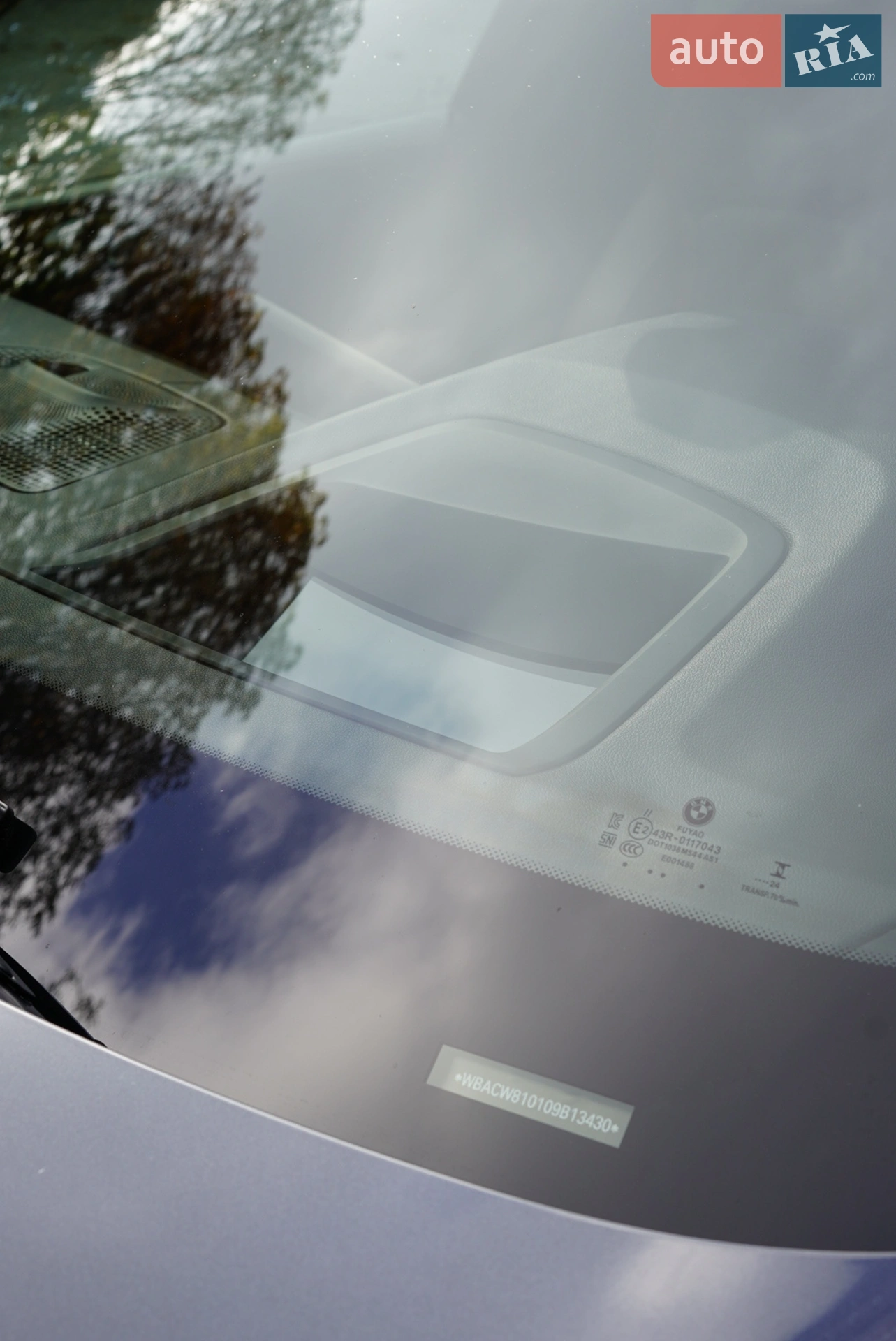 2019 BMW X7 - мініатюра 10