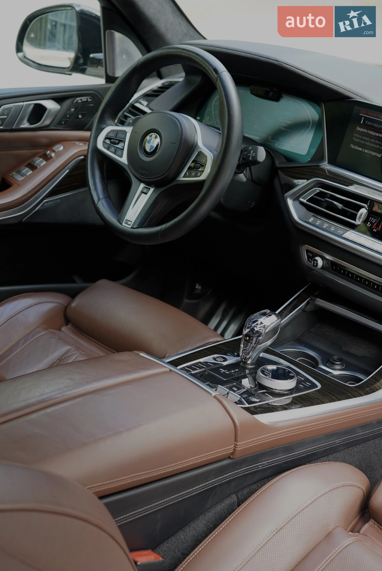 2019 BMW X7 - мініатюра 15