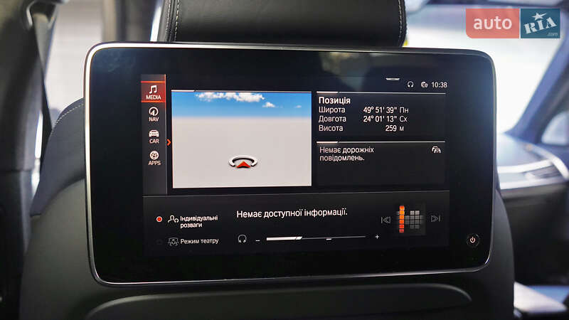 Позашляховик / Кросовер BMW X7 2020 в Львові