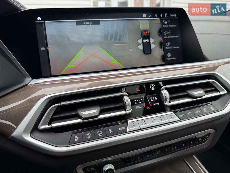 Внедорожник / Кроссовер BMW X7 2021 в Киеве