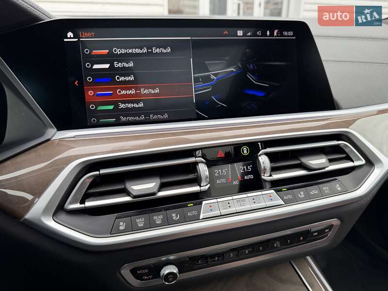 Внедорожник / Кроссовер BMW X7 2021 в Киеве