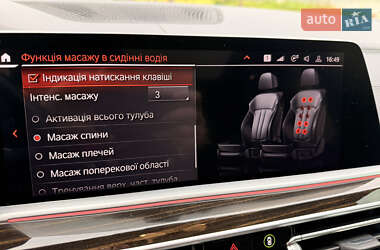 Внедорожник / Кроссовер BMW X7 2020 в 
