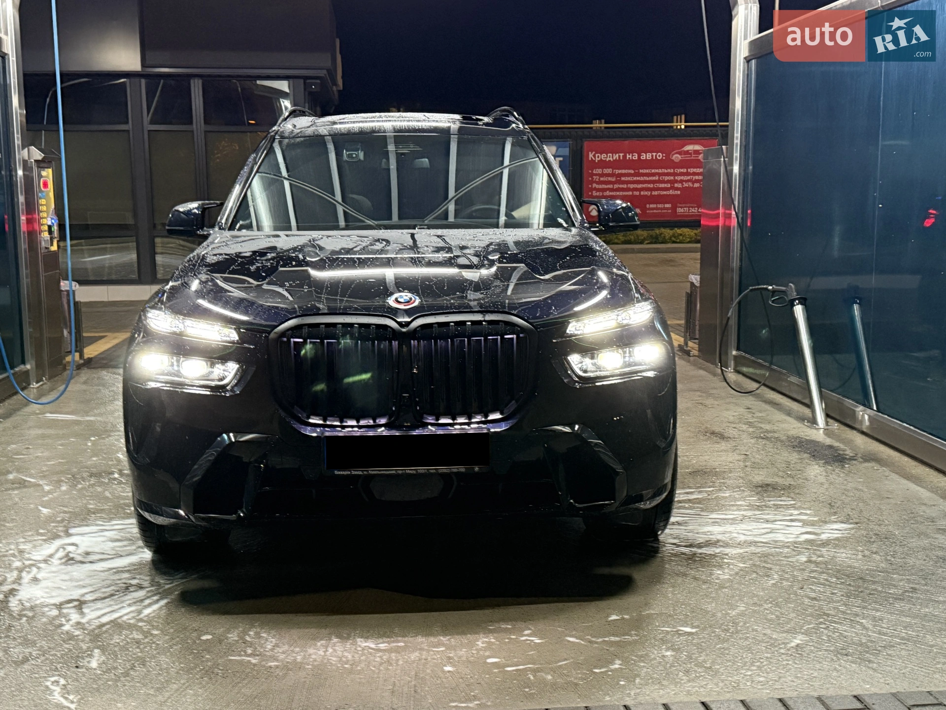 2024 BMW X7 - мініатюра 72