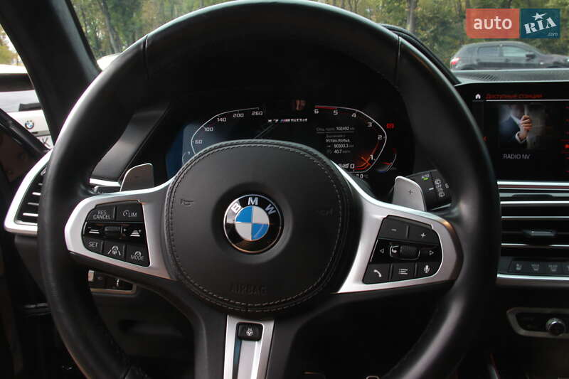Внедорожник / Кроссовер BMW X7 2021 в Черкассах фото 29 Внедорожник / Кроссовер BMW X7 2021 в Черкассах
