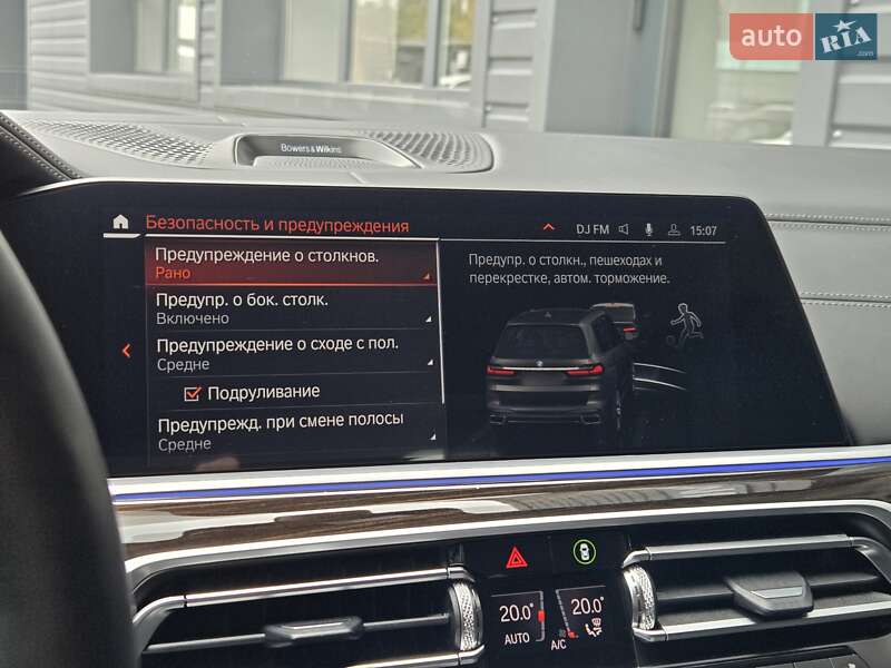 Внедорожник / Кроссовер BMW X7 2021 в Одессе фото 22 Внедорожник / Кроссовер BMW X7 2021 в Одессе