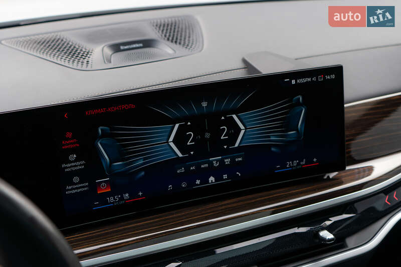 Внедорожник / Кроссовер BMW X7 2023 в Киеве фото 64 Внедорожник / Кроссовер BMW X7 2023 в Киеве