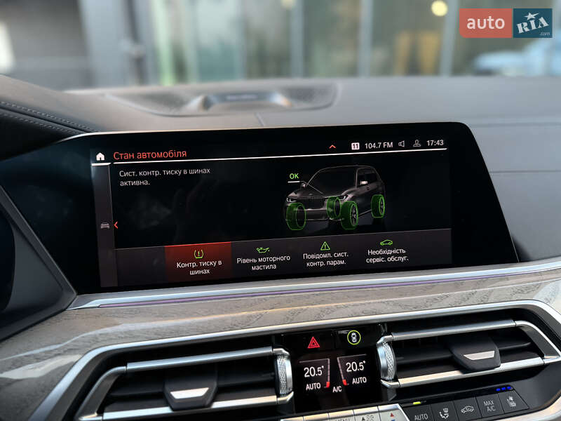 Позашляховик / Кросовер BMW X7 2021 в Львові фото 50 Позашляховик / Кросовер BMW X7 2021 в Львові