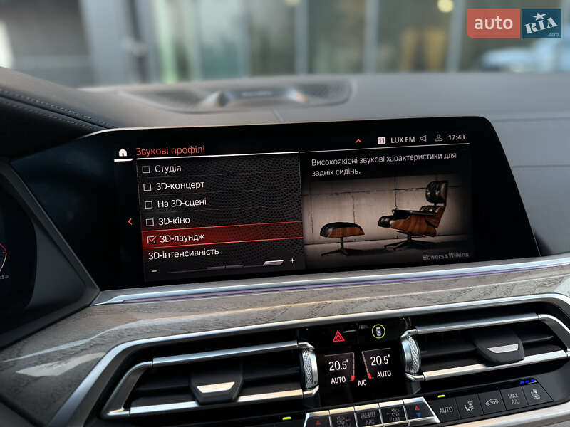 Позашляховик / Кросовер BMW X7 2021 в Львові фото 52 Позашляховик / Кросовер BMW X7 2021 в Львові