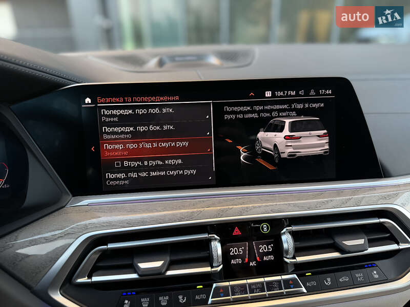 Позашляховик / Кросовер BMW X7 2021 в Львові фото 58 Позашляховик / Кросовер BMW X7 2021 в Львові