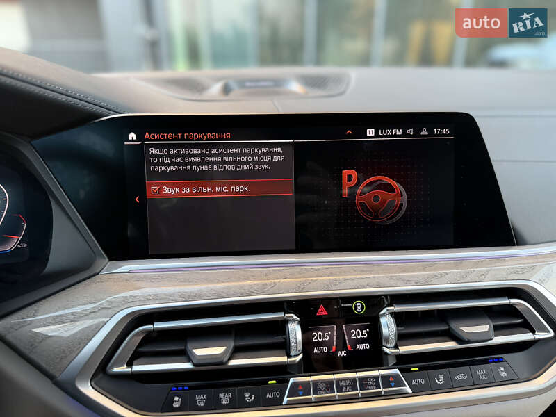 Позашляховик / Кросовер BMW X7 2021 в Львові фото 63 Позашляховик / Кросовер BMW X7 2021 в Львові