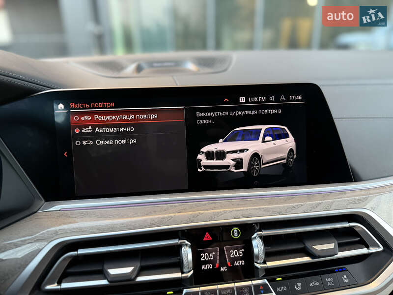 Позашляховик / Кросовер BMW X7 2021 в Львові фото 69 Позашляховик / Кросовер BMW X7 2021 в Львові