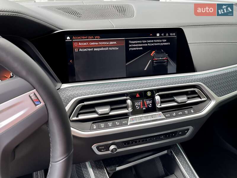 Позашляховик / Кросовер BMW X7 2022 в Києві фото 40 Позашляховик / Кросовер BMW X7 2022 в Києві