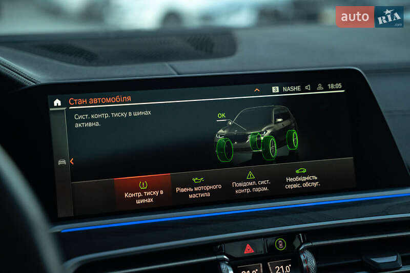 Внедорожник / Кроссовер BMW X7 2021 в Черновцах фото 31 Внедорожник / Кроссовер BMW X7 2021 в Черновцах