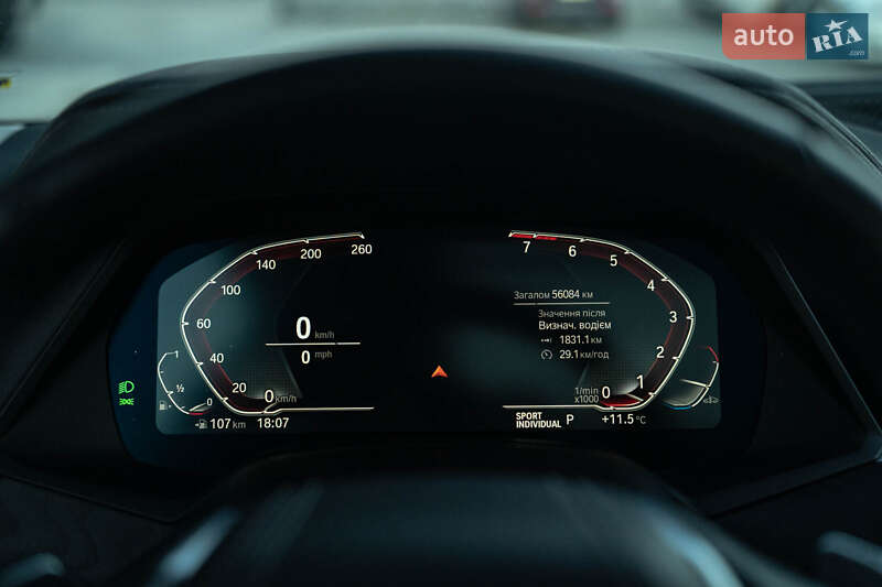 Внедорожник / Кроссовер BMW X7 2021 в Черновцах фото 26 Внедорожник / Кроссовер BMW X7 2021 в Черновцах