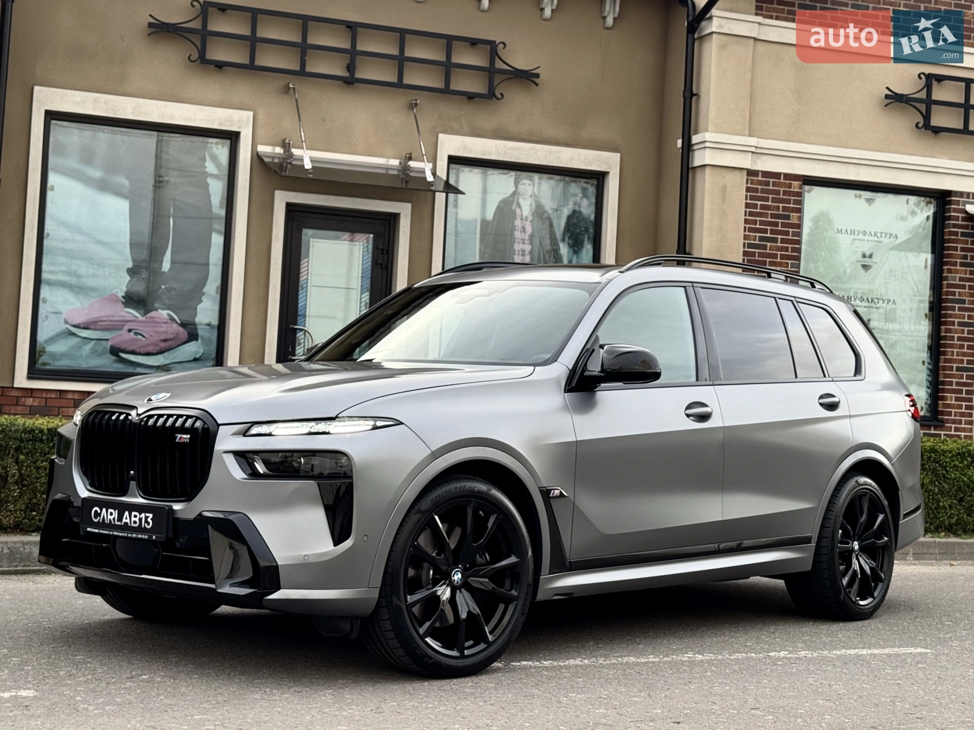 2025 BMW X7 - мініатюра 3