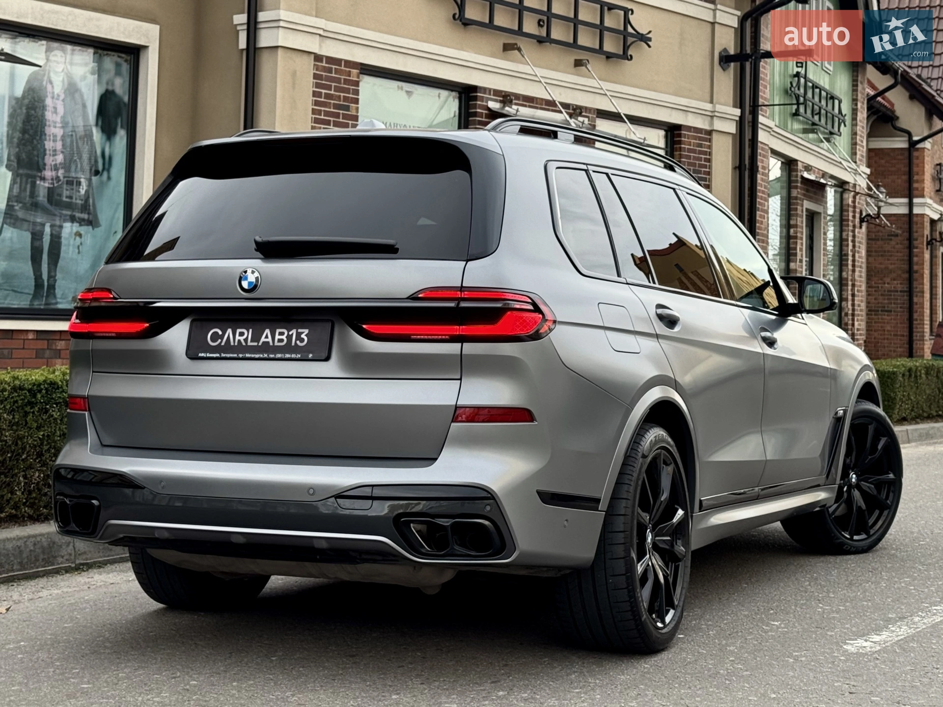2025 BMW X7 - мініатюра 8
