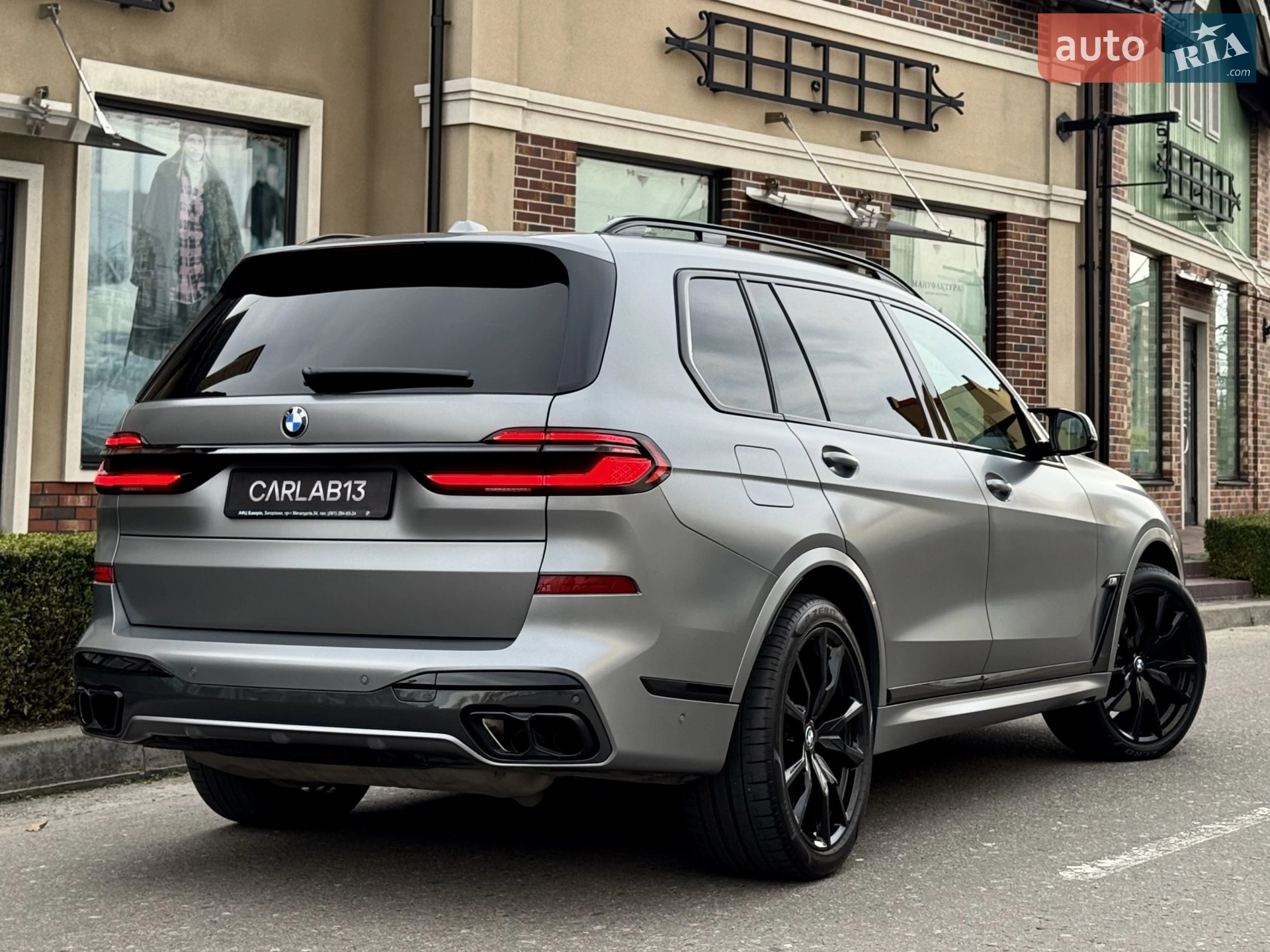 2025 BMW X7 - мініатюра 11