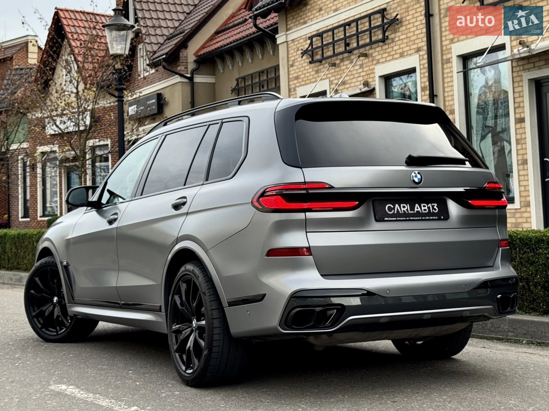 2025 BMW X7 - мініатюра 14