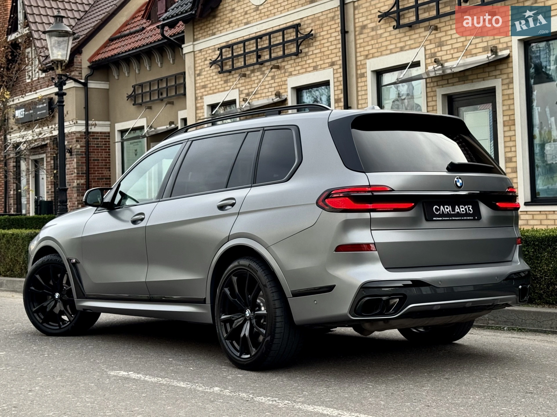 2025 BMW X7 - мініатюра 15